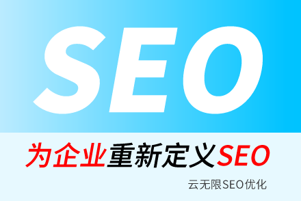 ޭSEO